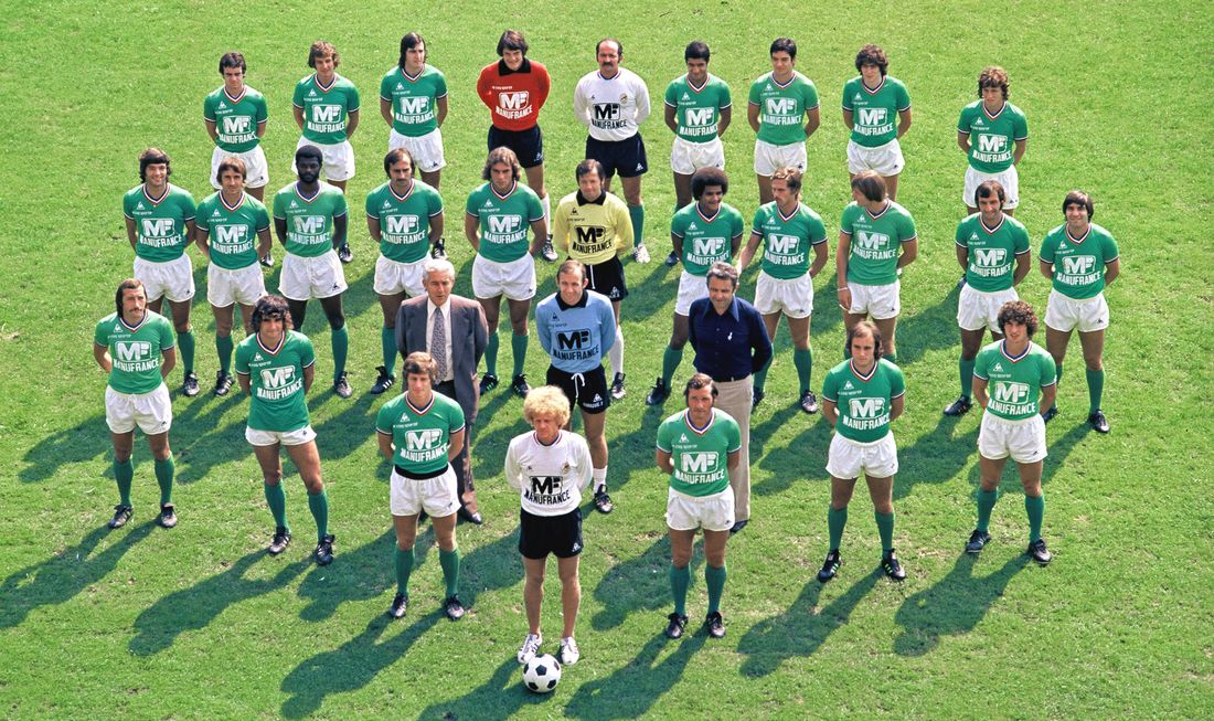 Verts poster officiel 1976 1977